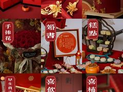 -凯德MALL(西直门店)