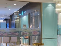 -孔雀云贵川·融合菜(长宁来福士店)