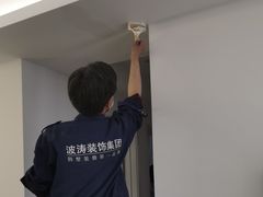 -大宅设计设计店铺(浦东店)