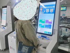 -安徽医科大学第一附属医院(绩溪路院区)