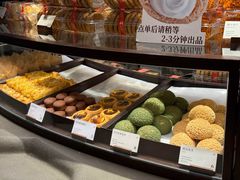 -墨茉点心局(国金街店)