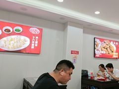 -孔一凡·手工饺子(时尚明苑店)