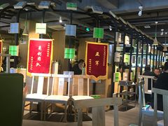 -蛙蛙叫干锅年代(簋街总店)