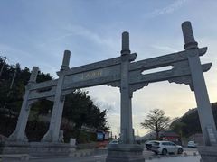 -青岛五四广场海景美仑国际公寓酒店