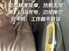 -华东装饰城