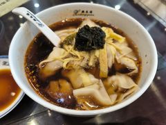 -熙盛源(永乐路店)