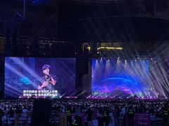 -上海体育场
