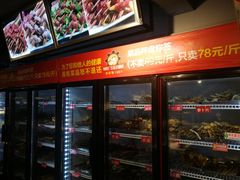 -钢管厂五区小郡肝串串香(奥克斯广场锦城万达店)