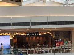 -江南厨子(万象天地店)