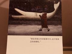 -南京路步行街