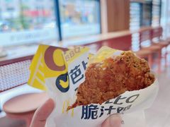 芭比Q脆汁鸡-麦当劳(合肥之心城店)