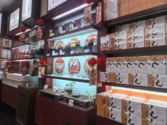 -张一元(世纪金源购物中心东区店)