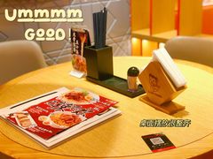 -味千拉面(航洋国际购物中心)