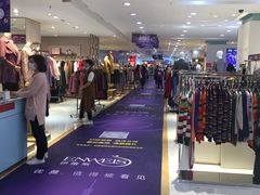 -茂业百货(东门店)