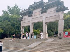-云龙山