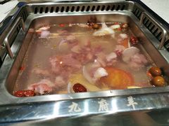 -九府羊·鲜羊火锅·烤串(新华路店)