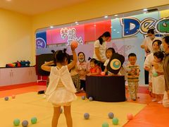 -KidsHome毅英宝贝家早教托育中心