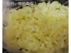 -迪迪派KTV(创业大厦店)