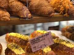 -PAPER STONE BAKERY(天环店)