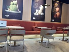 -哈根达斯(龙湖时代天街店)