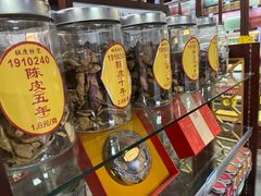-杭州胡庆余堂第二中医门诊部