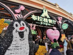 -布拉格餐厅· 中欧捷克菜(全国首店)