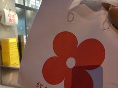 -红花点心局(大观园店)