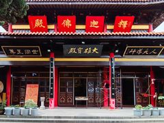 -孤山景区-孤山寺