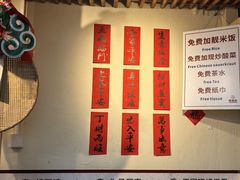 -明姨仔潮汕美食·碳炉猪脚·汕尾牛腩饭·起片鸡煲(起义路店)