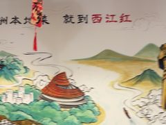 -西江红·株洲本地菜(滨江南路店)