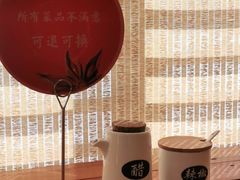 -关东小磨东北菜(上海长风大悦城店)
