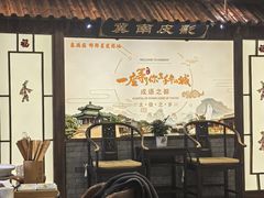 -春满园·邯郸菜发祥地(滏东店)