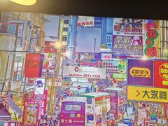 -大永發老火浓汤·经典粤菜(北滨路店)