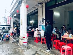 -文昌铺前老街