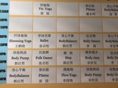 -阳光游泳培训(北苑店)