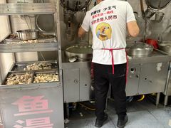 -江南红鱼汤(洋中花园店)