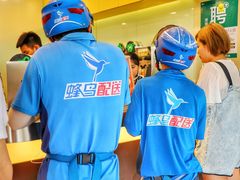 -1点点(学府路店)