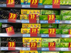 -人人乐(解放路二店)