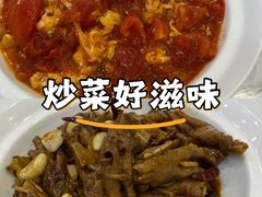 -江城燕子大排档(江汉路步行街店)