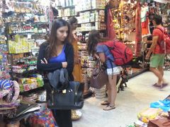 -班达拉奈克国际机场