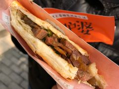 -驴公驴婆(曹杨店)