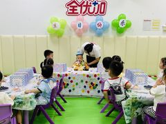 -全优加早教·托育(金沙御苑校区)
