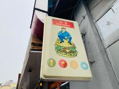 -Side Street街旁(交道口店)