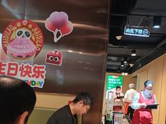 -海底捞火锅(河东万达广场店)