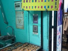 -西关老字号钵仔糕(上下九宝华路店)
