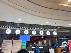 -很久以前羊肉串(南京路第一百货店)