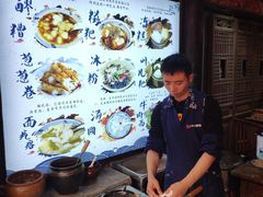 -太平张醪糟(西街直营店)