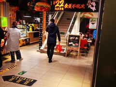 -麦当劳(安立路店)