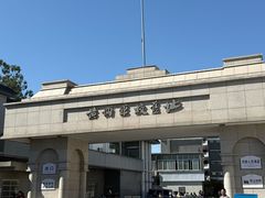 -长洲岛
