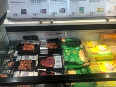 -盒马鲜生(首义店)